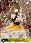 とびっきりのワンショット！ 栗駒こまる[WS_AOH/W127-002RR]