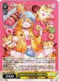 売るトラ！ドーナツ！ うる虎がーる[WS_AOH/W127-005R]