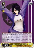 一緒にストレッチ！ 音霊魂子[WS_AOH/W127-012U]