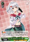 とびっきりのワンショット！ 萌実[WS_AOH/W127-029RR]