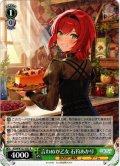 言わぬが乙女 石狩あかり[WS_AOH/W127-032R]