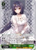 純白の装い エトラ[WS_AOH/W127-034R]