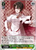 純白の装い 月赴ゐぶき[WS_AOH/W127-035R]
