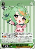 GENSEKI いちご組 ぷわぷわぽぷら[WS_AOH/W127-043U]