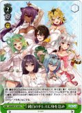 純白のドレスに身を包み[WS_AOH/W127-055U]