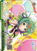 両手いっぱいのキラキラ[WS_AOH/W127-058CR]