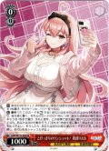 とびっきりのワンショット！ 我部りえる[WS_AOH/W127-063RR]
