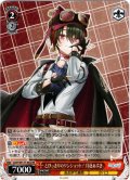 とびっきりのワンショット！ 月赴ゐぶき[WS_AOH/W127-064RR]