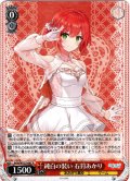 純白の装い 石狩あかり[WS_AOH/W127-067R]