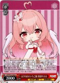 GENSEKI いちご組 我部りえる[WS_AOH/W127-076U]