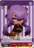 GENSEKI ちょこ組 八十科むじな[WS_AOH/W127-078U]