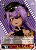 半人半妖 八十科むじな[WS_AOH/W127-081C]