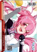 アイドル!No.1!![WS_AOH/W127-095CR]