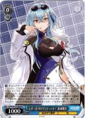 とびっきりのワンショット！ 春雨麗女[WS_AOH/W127-099RR]