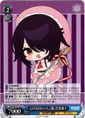 GENSEKI いちご組 音霊魂子[WS_AOH/W127-112U]