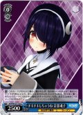 ドキドキしちゃうね 音霊魂子[WS_AOH/W127-116C]