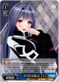 しっかり者のお姉さん エトラ[WS_AOH/W127-120C]
