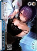 君と過ごす甘い時間[WS_AOH/W127-131CR]