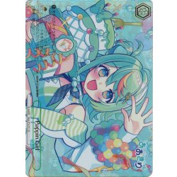 画像1: 【RRR+仕様】Poppin Girl[WS_AOH/W127-057_RRR+]