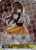 【SR仕様(RR)】とびっきりのワンショット！ 栗駒こまる[WS_AOH/W127-002S]
