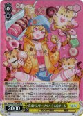 【SR仕様(R)】売るトラ！ドーナツ！ うる虎がーる[WS_AOH/W127-005S]