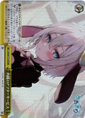 【RRR仕様】内緒のアフターサービス[WS_AOH/W127-025R]