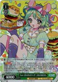 【SR仕様(R)】ちゅーぷわぷわぷりーず！ ぷわぷわぽぷら[WS_AOH/W127-033S]