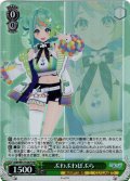 【SR仕様(C)】ぷわぷわぽぷら[WS_AOH/W127-047S]