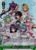 【SR仕様(U)】純白のドレスに身を包み[WS_AOH/W127-055S]
