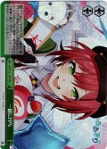【RRR仕様】一緒にFPS[WS_AOH/W127-059R]