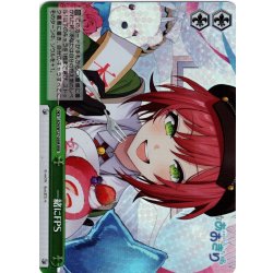 画像1: 【RRR仕様】一緒にFPS[WS_AOH/W127-059R]