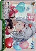 【RRR仕様】次のステージへ[WS_AOH/W127-060R]