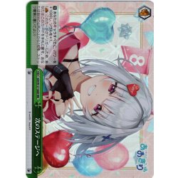 画像1: 【RRR仕様】次のステージへ[WS_AOH/W127-060R]