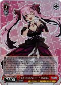 【SR仕様(RR)】とびっきりのワンショット！ 千代浦蝶美[WS_AOH/W127-065S]