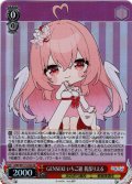 【SR仕様(U)】GENSEKI いちご組 我部りえる[WS_AOH/W127-076S]