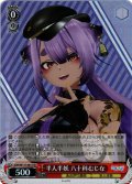 【SR仕様(C)】半人半妖 八十科むじな[WS_AOH/W127-081S]