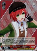 【SR仕様(C)】3度の飯よりゲーム好き 石狩あかり[WS_AOH/W127-082S]