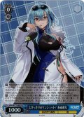 【SR仕様(RR)】とびっきりのワンショット！ 春雨麗女[WS_AOH/W127-099S]