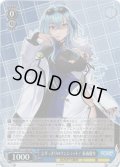 【SR仕様(RR)】とびっきりのワンショット！ 春雨麗女[WS_AOH/W127-099S]