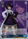 【SR仕様(C)】音霊魂子[WS_AOH/W127-115S]