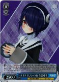 【SR仕様(C)】ドキドキしちゃうね 音霊魂子[WS_AOH/W127-116S]