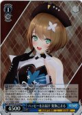 【SR仕様(C)】ハッピーをお届け 栗駒こまる[WS_AOH/W127-121S]
