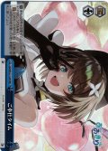 【RRR仕様】ご奉仕タイム[WS_AOH/W127-130R]