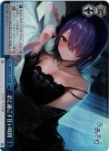 【RRR仕様】君と過ごす甘い時間[WS_AOH/W127-131R]