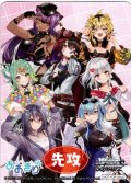 先攻マーカー(とびっきりのワンショット！ エトラ・麗女・ぽぷら・萌実・ゐぶき・うる虎ガール・むじな)[WS_AOH/W127PR]【2/8】