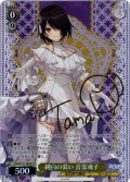 【SP仕様(R)】純白の装い 音霊魂子[WS_AOH/W127-004_SP]
