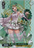 【SP仕様(R)】純白の装い ぷわぷわぽぷら[WS_AOH/W127-031_SP]