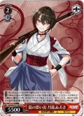 夏の思い出 月赴ゐぶき[WS_AOH/W127-T05TD]