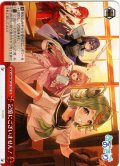記憶にございません！[WS_AOH/W127-T07TD]