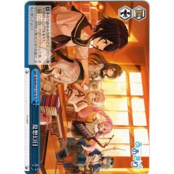 画像1: 夏想幻日[WS_AOH/W127-T16TD]